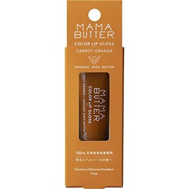 MAMA BUTTER Color Lip Gloss, Carrot Orange, Lipstick, 0.2 oz (4 g)