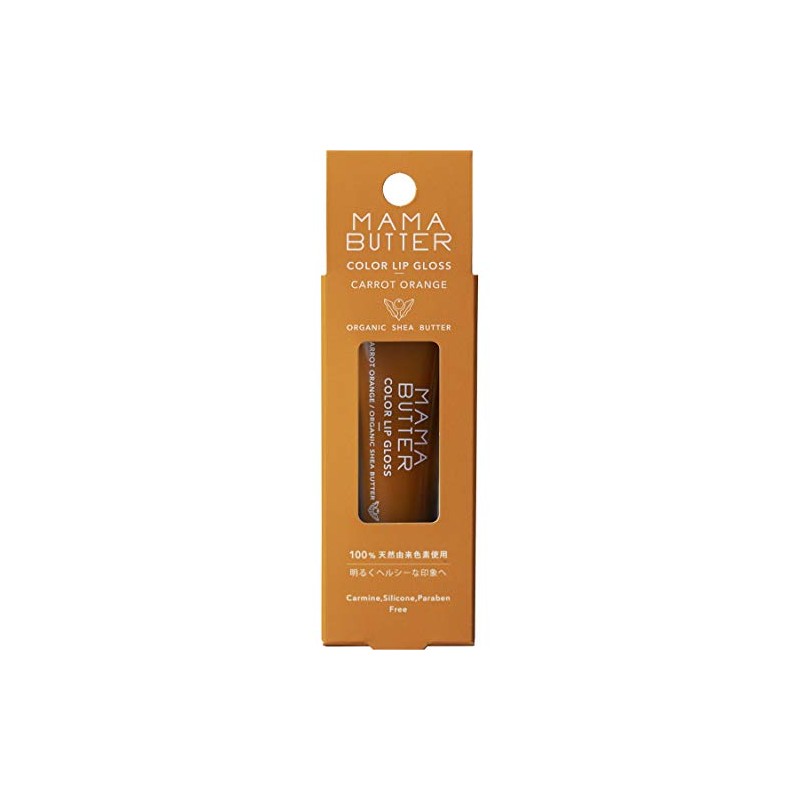 MAMA BUTTER Color Lip Gloss, Carrot Orange, Lipstick, 0.2 oz