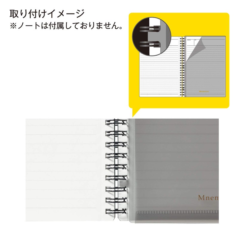 Maruman MNHD2X5SET Clear Holder, Limited Edition, For Notebooks, A5, Ring