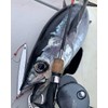 NatureBoys WiggleRider 265g Squid
