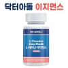 Dr. Adol Easy Month Vegetable Capsule Gamma Linolenic Acid GLA Nutrient Improves Skin Condition, 30 Servings, 1 Piece / 닥터아돌 이지먼스  식물성캡슐 감마리놀렌산 GLA영양제 피부상태개선, 30회분, 1개