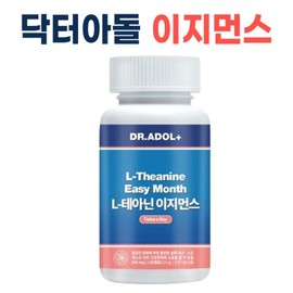 Dr. Adol Easy Month Vegetable Capsule Gamma Linolenic Acid GLA Nutrient Improves Skin Condition, 30 Servings, 1 Piece / 닥터아돌 이지먼스  식물성캡슐 감마리놀렌산 GLA영양제 피부상태개선, 30회분, 1개
