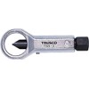TRUSCO Nakayama TNB-1 Nut Breaker No. 1 Total Length 3.0
