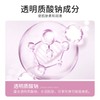 HUNMUI Brightening Body Cream 100g Moisturizing Whitening Body Lotion Smooth