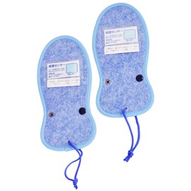 Silica Crin, Super Removing MAX Shoe Keeper, Removes Odors and Stuffiness in Shoes, Blue