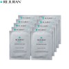 REJURAN Healer Skin Protection Mask 27ml*10ea