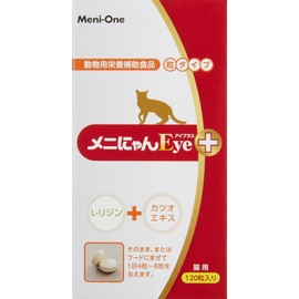 Meni Nyan Eye+ (Plus) Grain Type for Cats, 120 Pieces (x1)