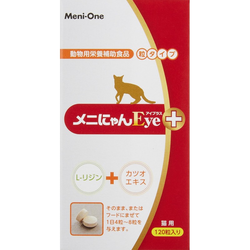 Meni Nyan Eye+ (Plus) Grain Type for Cats, 120 Pieces