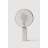 JAJU [JAJU/자주] 빅헤드 선풍기 화이트 [JAJU] Big Head Fan White