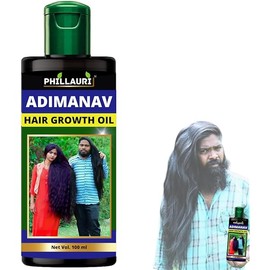 Adivasi Neelambari Hair Oil - Original Adivasi Hair Growth Oil and Hair Fall Control Hair Oil | Castor Oil,Argan Oil| Thicker Longer Hair (Pack Of 1)