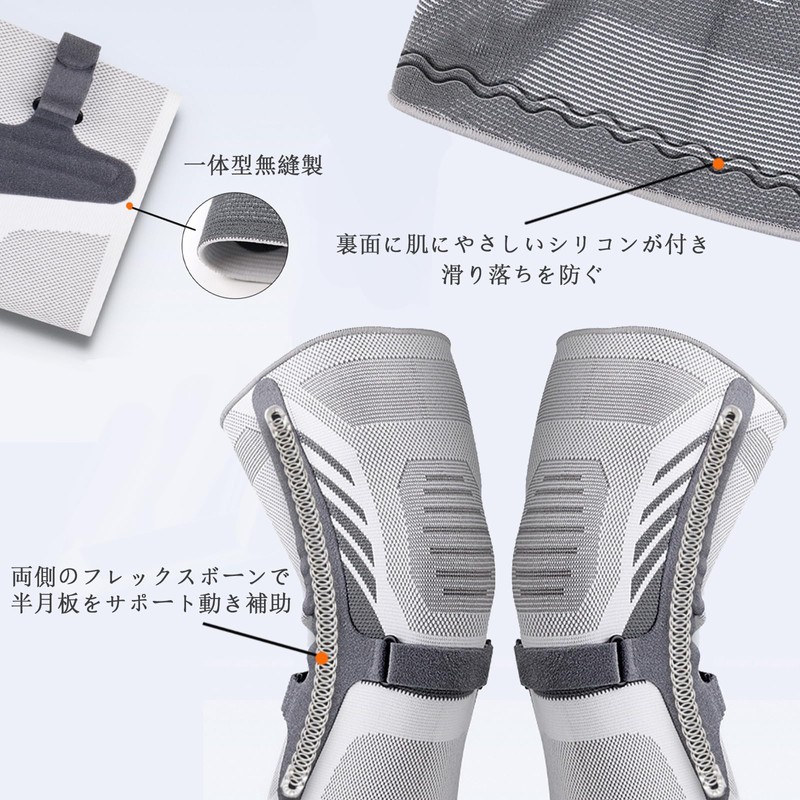 Knee Supporter, Easy to Move, Assisted Movement, Hold Feel, Fit,