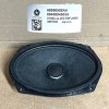 Harmon Kardon NEW OEM 2012-2025 Jeep / Dodge / Chrysler