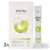 Vitamin House Lysine Max 28p, 2 pieces, 560g / 비타민하우스 라이신 맥스 28p, 2개, 560g