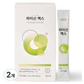 Vitamin House Lysine Max 28p, 2 pieces, 560g / 비타민하우스 라이신 맥스 28p, 2개, 560g