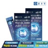 Chong Kun Dang Liquid Magnesium Speed ​​Immune Shot 15 packs 2 boxes Drinkable Gluconate Zinc Vitamin B / 종근당 액상 마그네슘 스피드 이뮨샷 15포 2박스  마시는 글루콘산 아연 비타민B