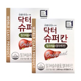 HL Science Doctor Supercan 1000mg x 30 capsules (2ea) / 에이치엘사이언스 닥터 슈퍼칸 1000mg x 30캡슐 2개