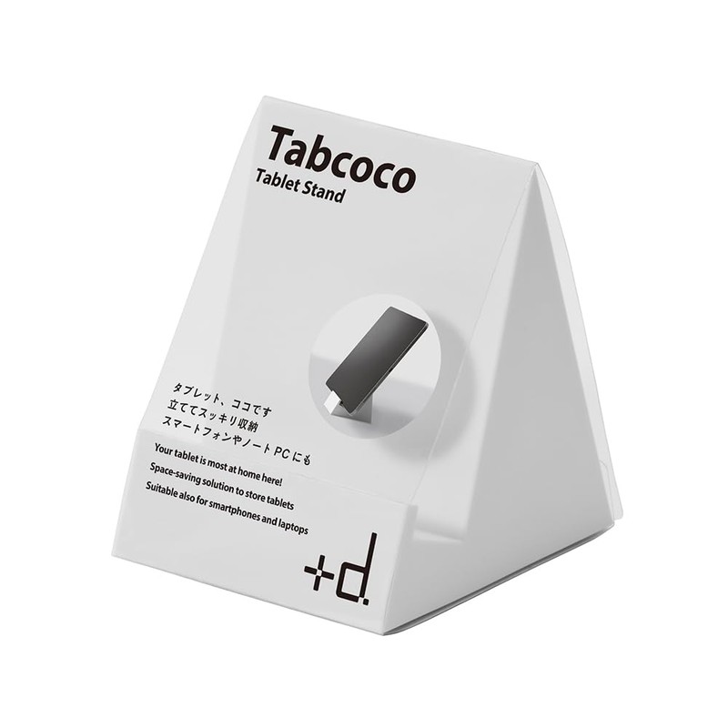 +d Tabcoco DA-1400-GY Tabcoco (Gray)