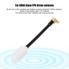 For EMAX 5.8G Nano 3dBi Gain Circularly Polarized Transmission Antenna