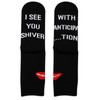 JNIAP 2 Pairs Novelty Horror Movies Fans Socks R Horror