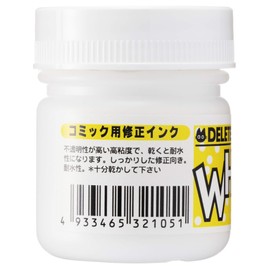 Deleter Manga Ink - Bianco 2