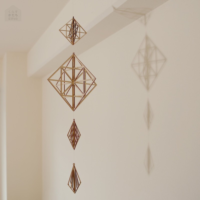 Kito Scandinavian Mobile Hinmei Wooden Ornament with Mounting Hooks, Square