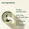 [PKY] Pyunkang Yul Calming Pore Clear Wash Off Pack for