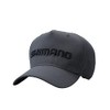 Shimano Standard Cap