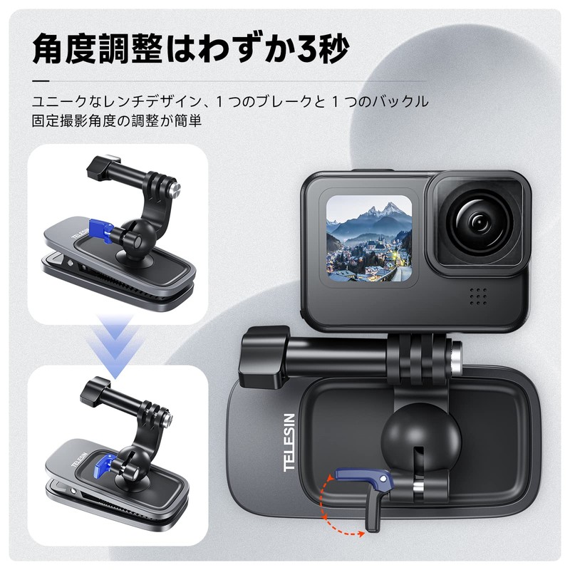 TELESIN 360 Rotating Backpack Clip Backpack Mount Backpack Strap Holder