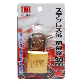 AII TWE IB-081 Stainless Steel Hanging Padlock, 1.2 inches (30 mm), Security Shed, Gate Door