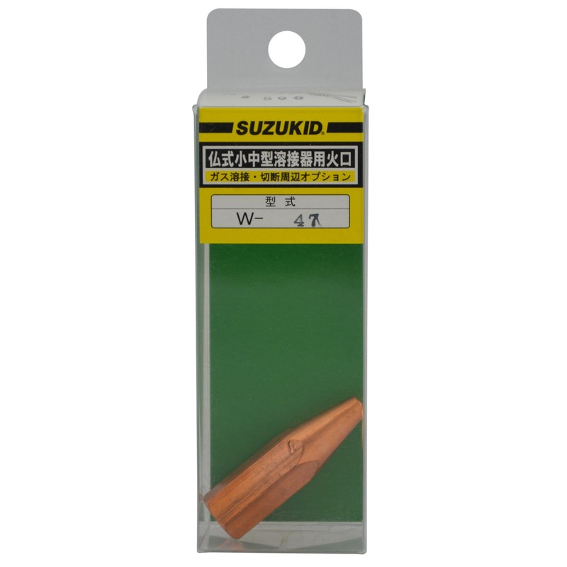Star Electric Manufacturing (SUZUKID) Presta Type Tinder for Small and