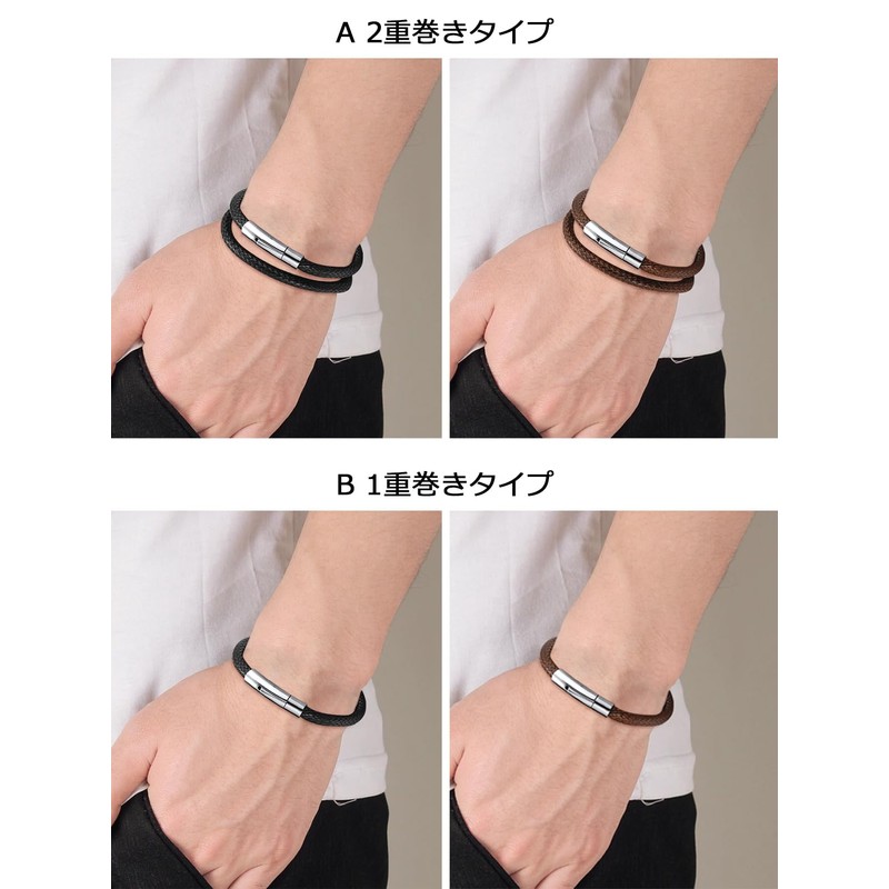 ChainsPro Braided Black Bracelet, Men's, Popular, 2 Layers, Black Accessories,