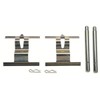 TRW Automotive AfterMarket PFK505 Pad Fitting Kit
