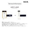 CB NOR. Eco Packaging (Nord) Airfit Liner (Charcoal Black) /