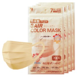 3AIR Non-Woven Mask, Made in Japan, Non-woven Mask, Color Mask, Individually Packaged, Pack of 7, Disposable Mask, 3-Layer Construction, Unisex, 4, Beige