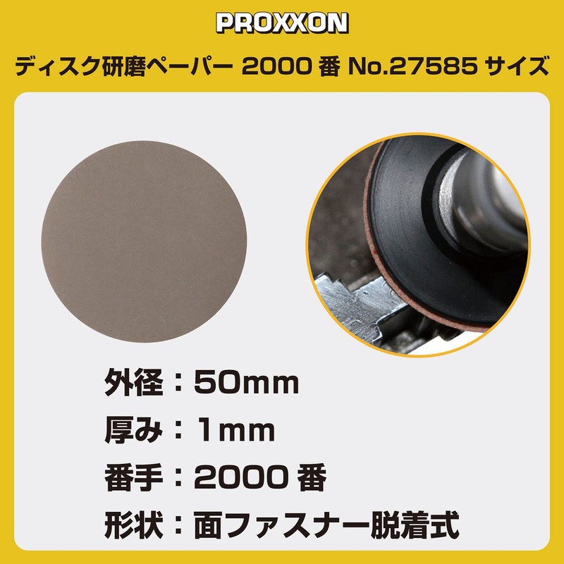PROXXON No. 27585 Disc Polishing Paper for Micro Polishers, 12