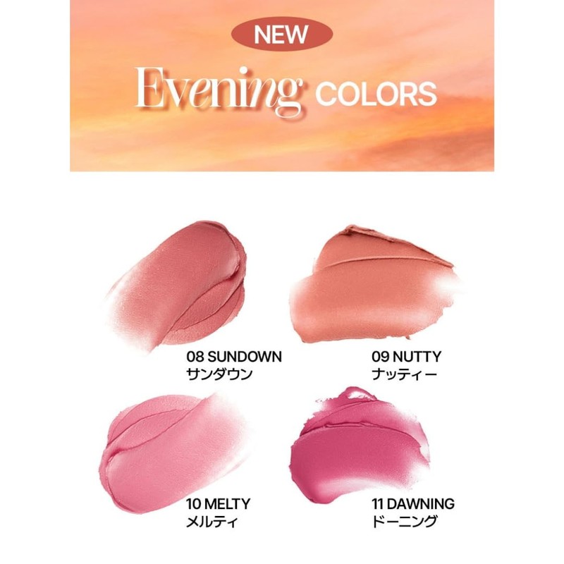 HOLIKA HOLIKA Melting Blur Lip Pot: Smooth, Melting, Fluffy, Blury,