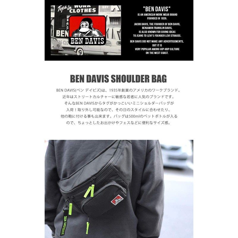Ben Davis Body Bag, Women's, Waist Pouch, Men's, Weapon, Fanny