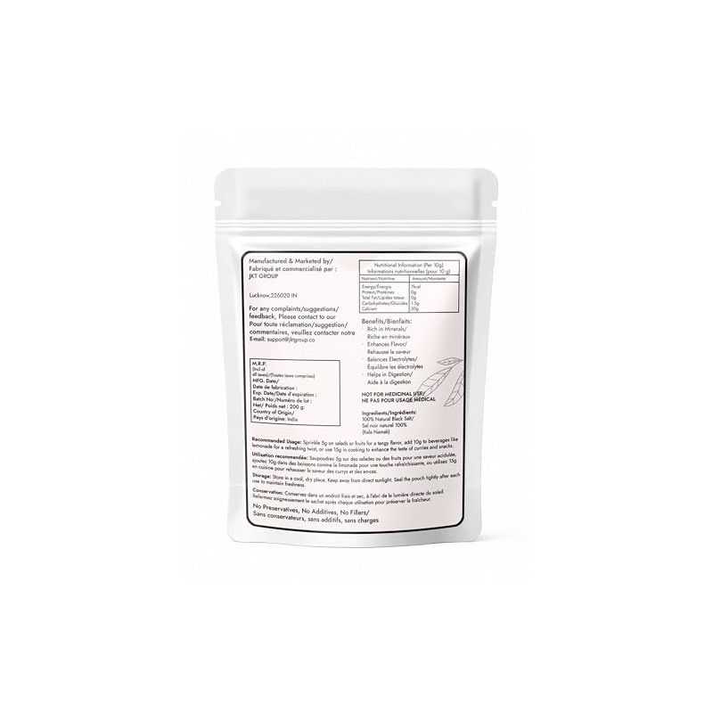 AEJESOP Himalayan Rock Salt, Black Salt (Kala Namak),7oz(200g)