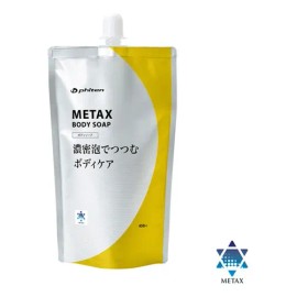 Tratamiento Para Cabello Phiten Metax Reparador E Hidratante                                                                                          