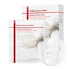 Centellian24 Madeca Derma Mask Intensive Lifting, 25 ml, 10 Piezas