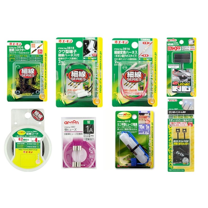 amon single-point LED 8000 Kelvin, white 1807