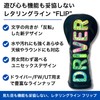 Golf Headcover Stylish Cool 【Lettering Lines】Aurora, Hologram Lettering, Driver Fairway
