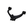 ACDelco Gold 45D10884 (19473745) Front Upper Control Arm