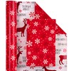 WRAPAHOLIC 30 Inch Jumbo Reversible Christmas Wrapping Paper - 30