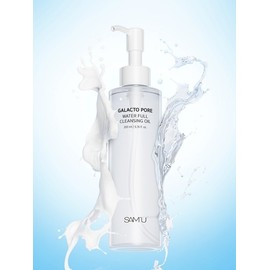Galacto Pore Water Full Cleansing Oil 200ml / 갈락토 포어 워터 풀 클렌징 오일 200ml
