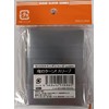 SUGOI Sleeve Series Vol.001 My Turn Sleeve Resale Version