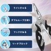 XINSHEYE Fishing Tackle Fishing Pliers Multi-functional Fishing Tackle Anti-Slip Hook