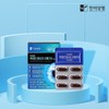 [Hanmi Corporation] Lutein Altige Omega 3 1000mgx30 capsules 3 boxes