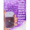 Tranquil Touch Sparkle hand sanitizer spray/hydratin
