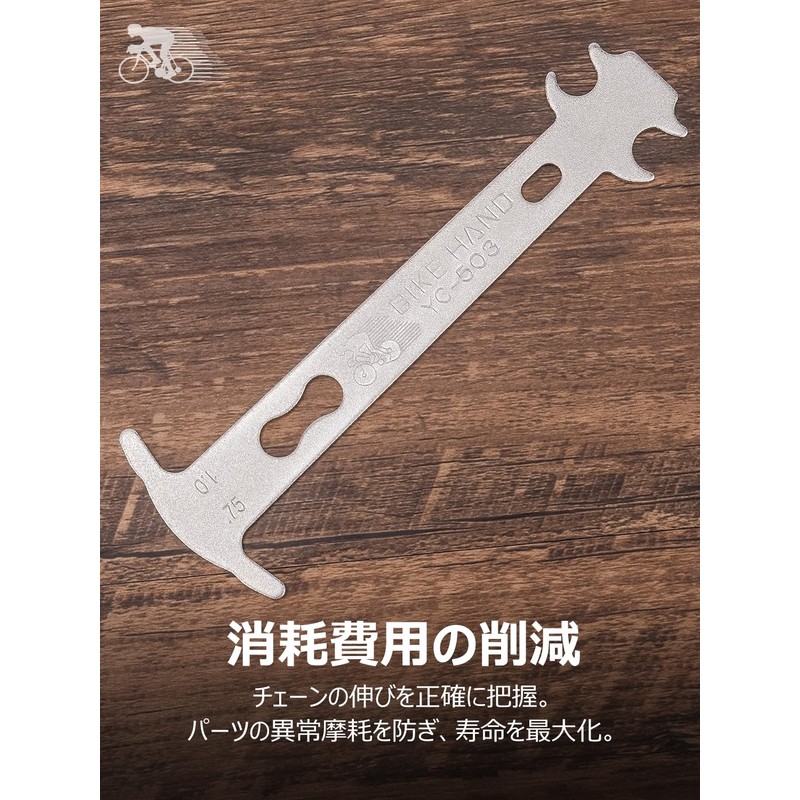 BIKE HAND YC-503 Bicycle Chain Checker, Compatible with 7/8/9/10/11/12 Speeds,